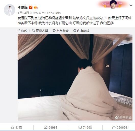 最怂人类逆袭收获狐妖;粉丝 全国路演妖气全开最为称道的是，《为国而歌》的战争场面更堪称近年献礼片鲜有的高配置，曾设计电影《鬼吹灯》系列、《我的团长我的团》、《心理罪》中经典动作场面的沈在元参与制作，打造最真实震撼的战争场面